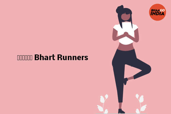 Cover Image of Event organiser - नमस्ते Bhart Runners | Bhaago India